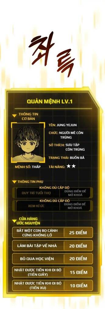 Ghost Hammer (Pre-Serialization): Chapter 2