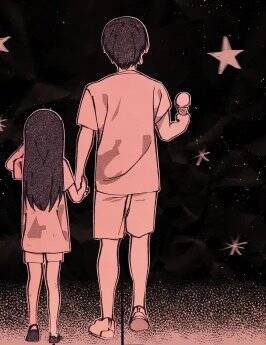 Ghost Hammer (Pre-Serialization): Chapter 3