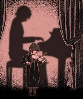 Ghost Hammer (Pre-Serialization): Chapter 3