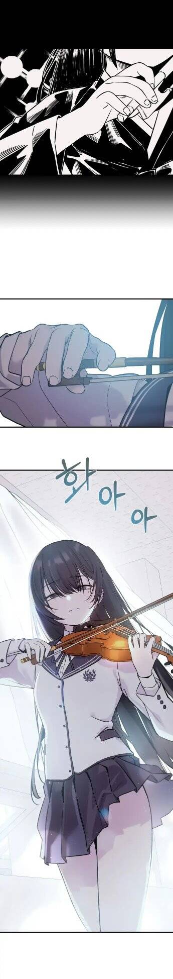 Ghost Hammer (Pre-Serialization): Chapter 3