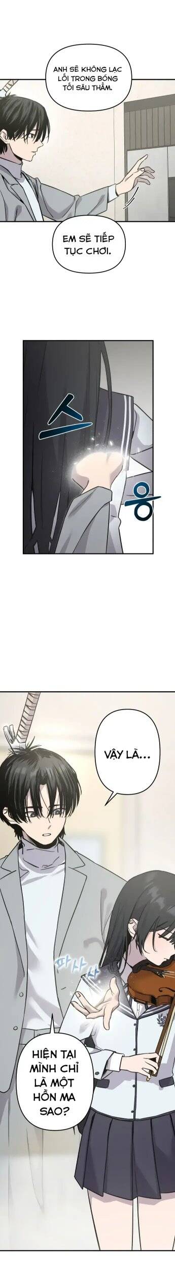 Ghost Hammer (Pre-Serialization): Chapter 3