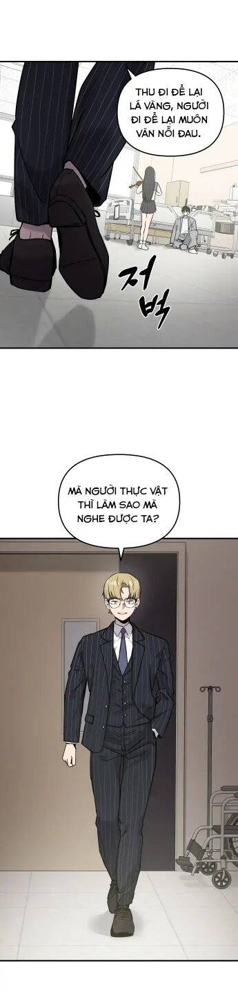 Ghost Hammer (Pre-Serialization): Chapter 3