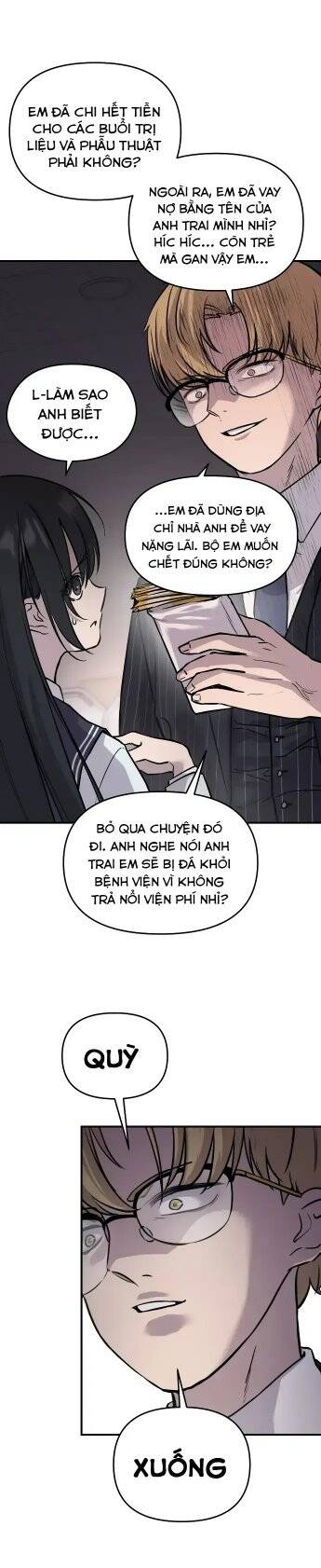 Ghost Hammer (Pre-Serialization): Chapter 3