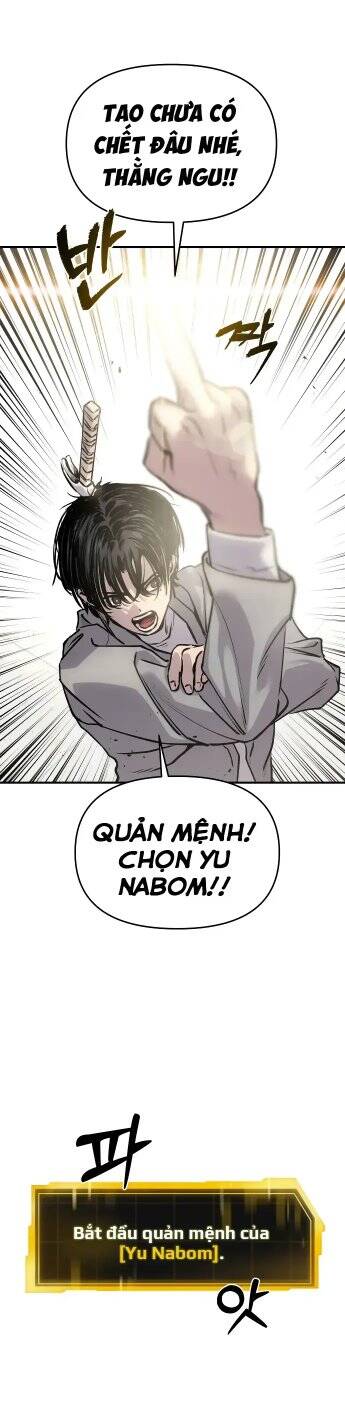 Ghost Hammer (Pre-Serialization): Chapter 3