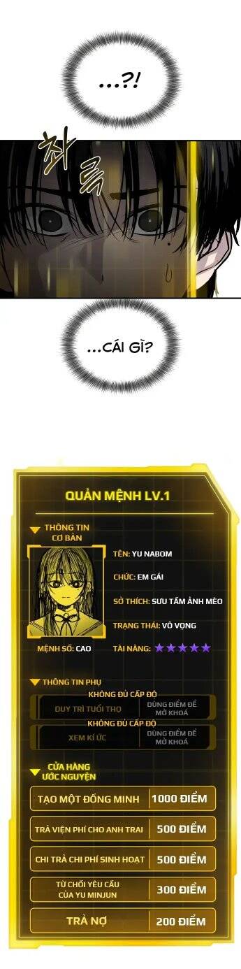 Ghost Hammer (Pre-Serialization): Chapter 3