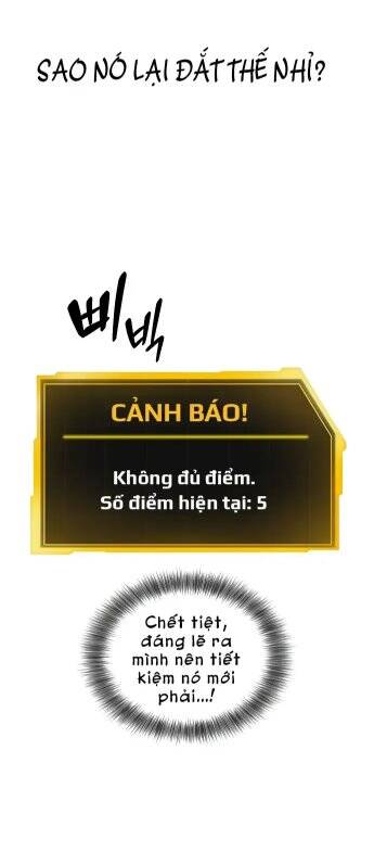 Ghost Hammer (Pre-Serialization): Chapter 3