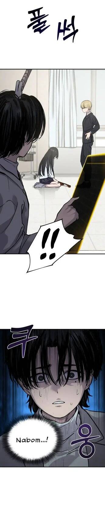 Ghost Hammer (Pre-Serialization): Chapter 3