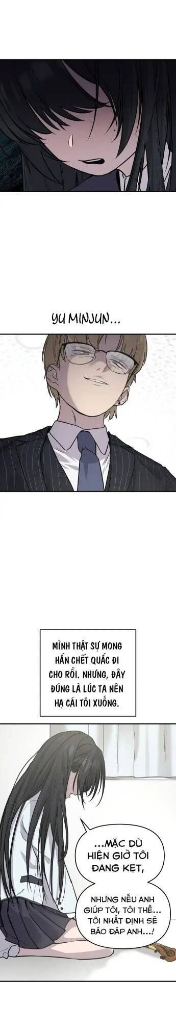 Ghost Hammer (Pre-Serialization): Chapter 3