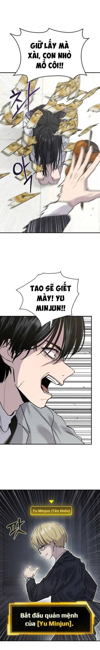 Ghost Hammer (Pre-Serialization): Chapter 3