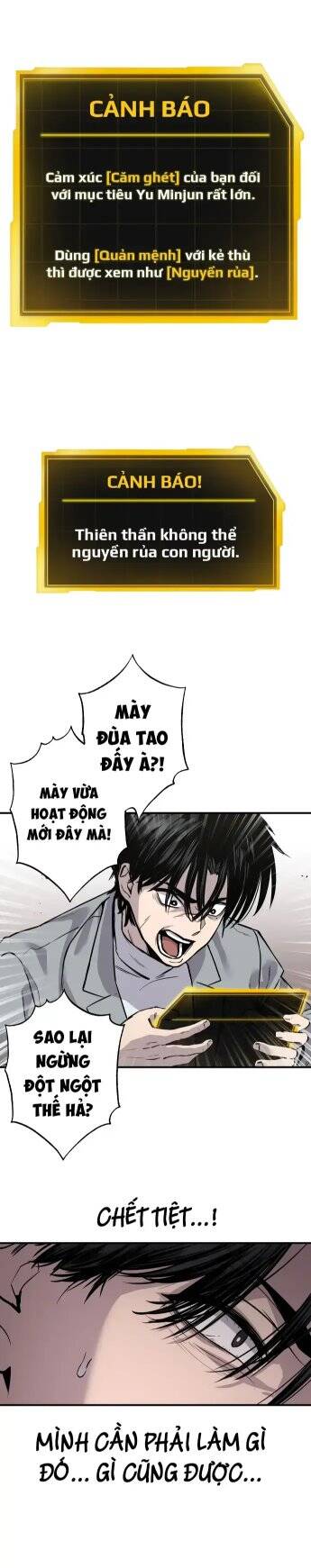 Ghost Hammer (Pre-Serialization): Chapter 3