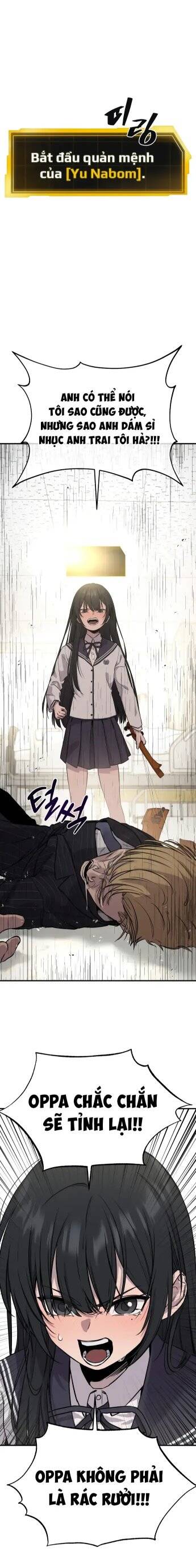 Ghost Hammer (Pre-Serialization): Chapter 3