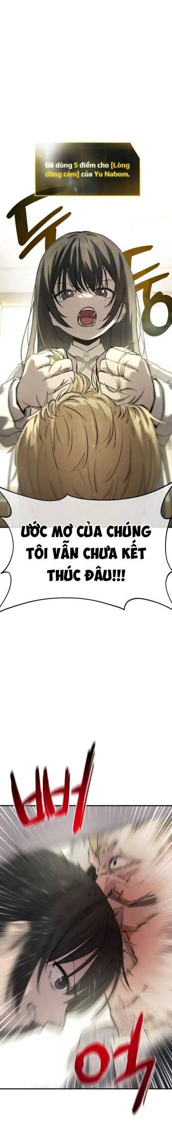 Ghost Hammer (Pre-Serialization): Chapter 3