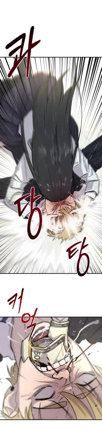 Ghost Hammer (Pre-Serialization): Chapter 3