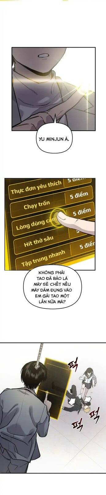 Ghost Hammer (Pre-Serialization): Chapter 3