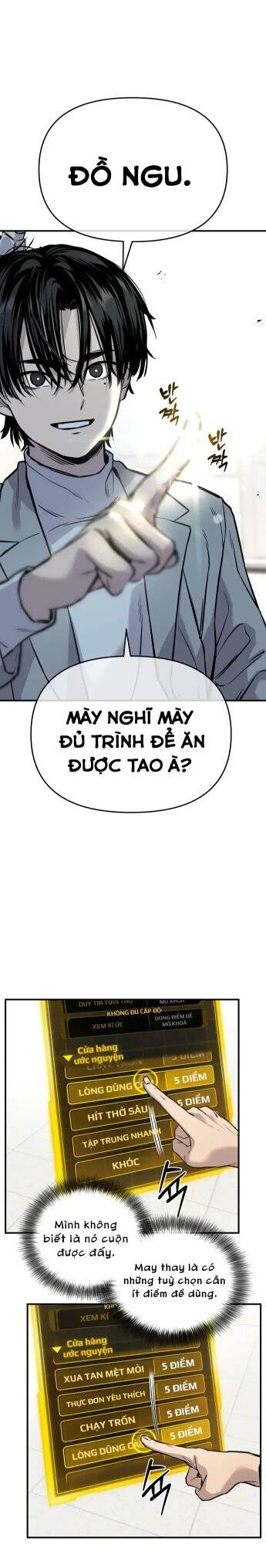 Ghost Hammer (Pre-Serialization): Chapter 3