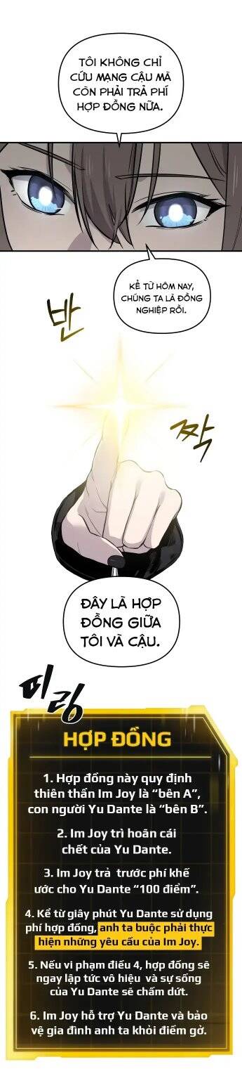 Ghost Hammer (Pre-Serialization): Chapter 3