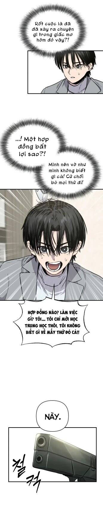 Ghost Hammer (Pre-Serialization): Chapter 3