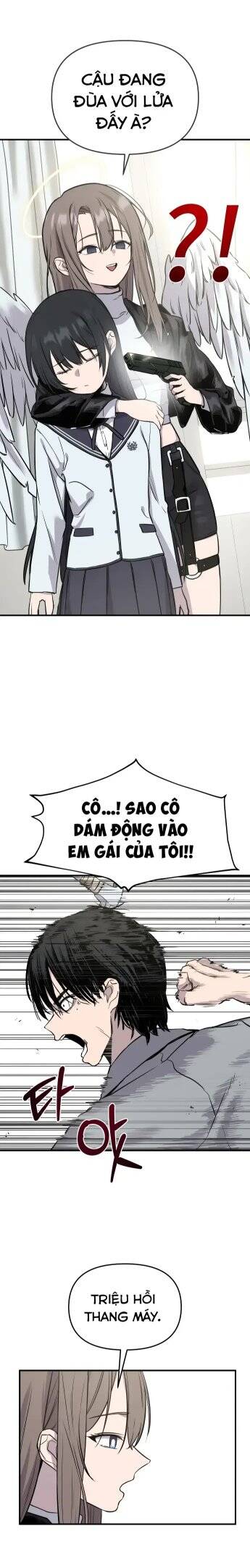 Ghost Hammer (Pre-Serialization): Chapter 3