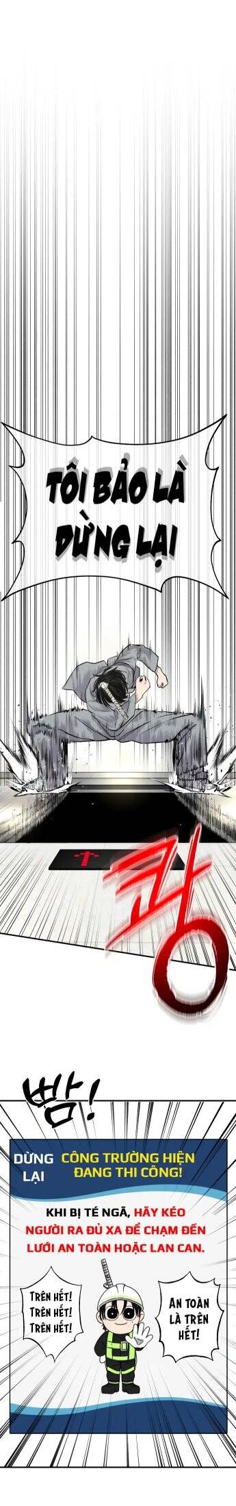 Ghost Hammer (Pre-Serialization): Chapter 3