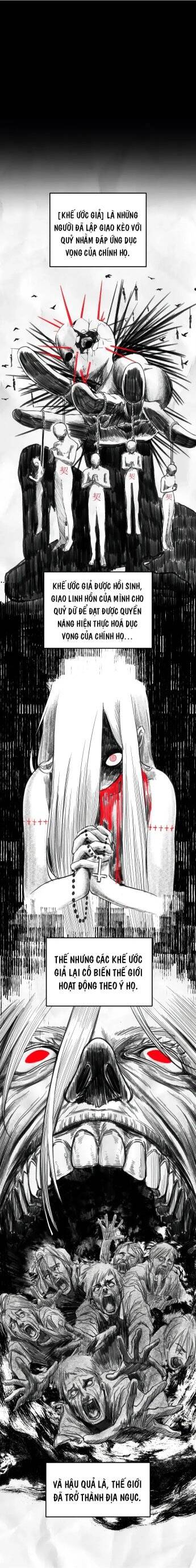 Ghost Hammer (Pre-Serialization): Chapter 3