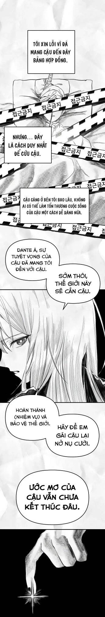 Ghost Hammer (Pre-Serialization): Chapter 3