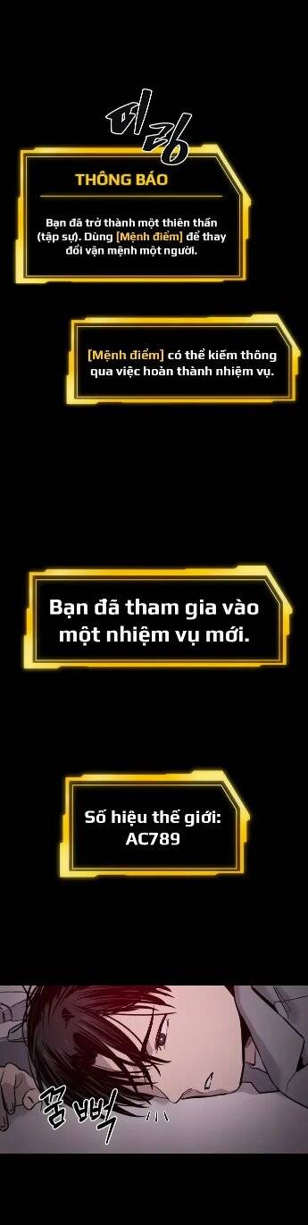 Ghost Hammer (Pre-Serialization): Chapter 3