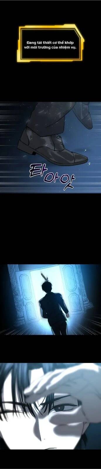 Ghost Hammer (Pre-Serialization): Chapter 3