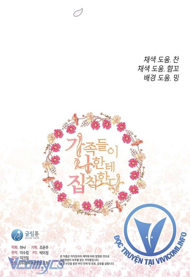 Gia Đình Bị Ám Ảnh Bởi Tôi: Chapter 84