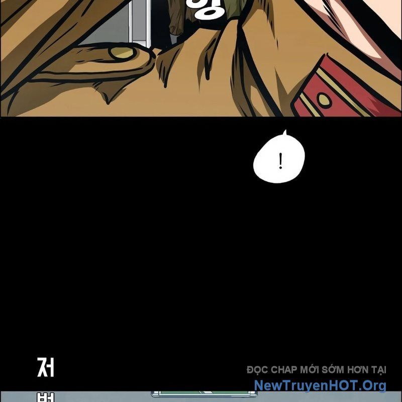 Gia Đình Bí Mật: Chapter 1