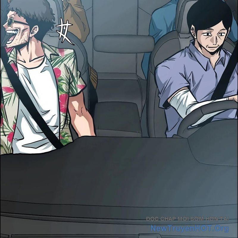 Gia Đình Bí Mật: Chapter 1