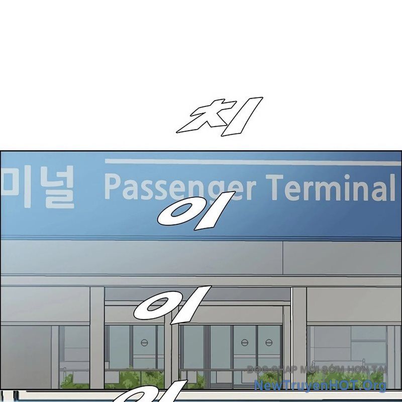 Gia Đình Bí Mật: Chapter 1