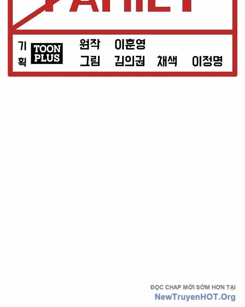 Gia Đình Bí Mật: Chapter 12