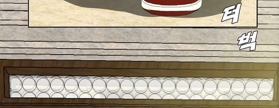 Gia Đình Bí Mật: Chapter 17