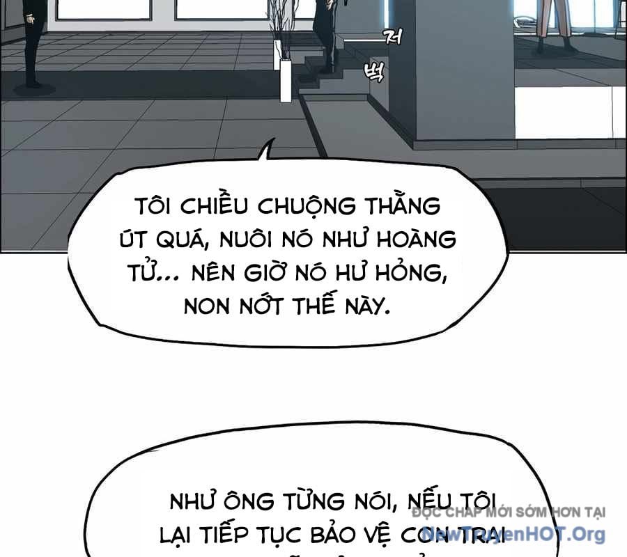 Gia Đình Bí Mật: Chapter 17