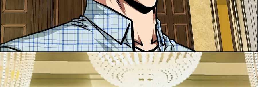 Gia Đình Bí Mật: Chapter 17