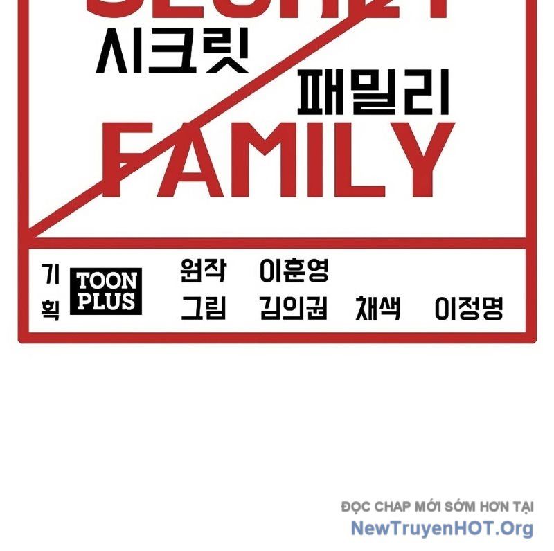Gia Đình Bí Mật: Chapter 2