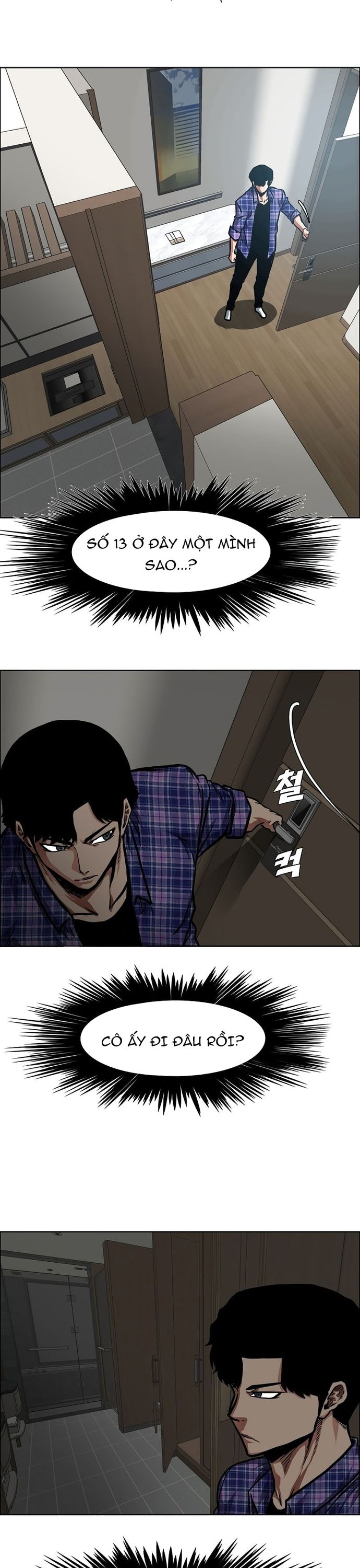 Gia Đình Bí Mật: Chapter 22