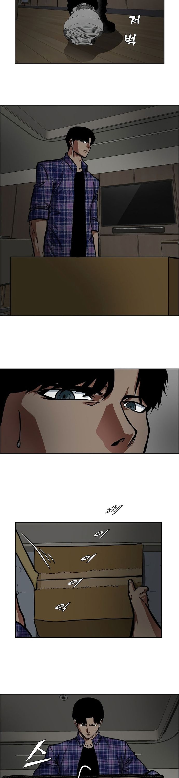 Gia Đình Bí Mật: Chapter 22