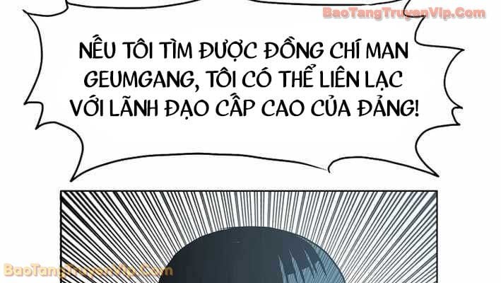 Gia Đình Bí Mật: Chapter 24