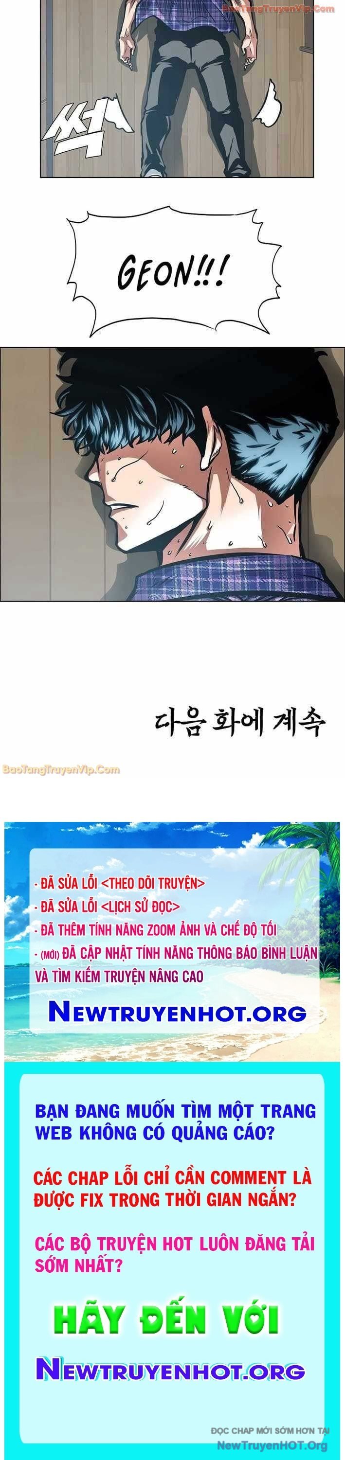 Gia Đình Bí Mật: Chapter 24