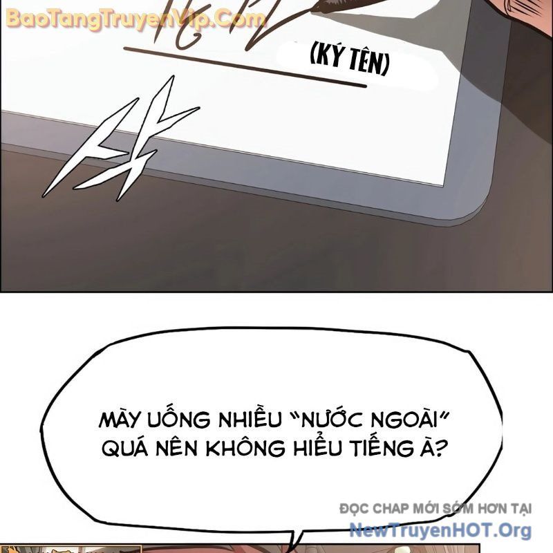 Gia Đình Bí Mật: Chapter 4