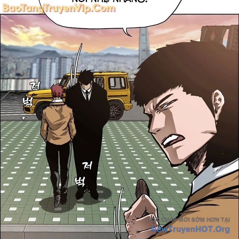 Gia Đình Bí Mật: Chapter 4