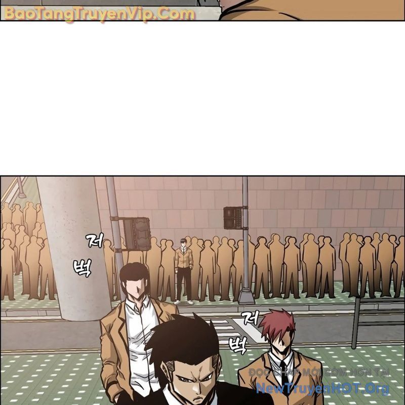 Gia Đình Bí Mật: Chapter 4