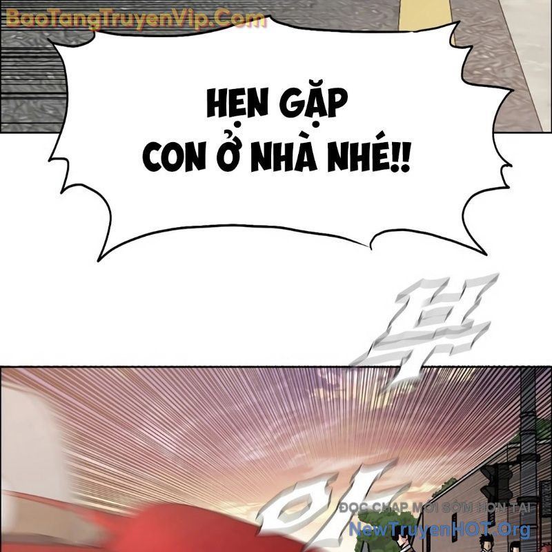 Gia Đình Bí Mật: Chapter 4