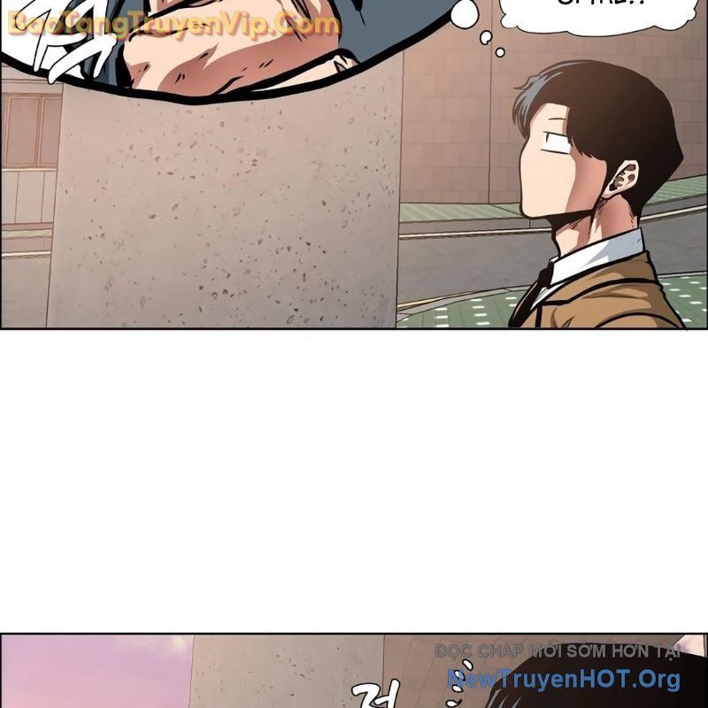 Gia Đình Bí Mật: Chapter 4