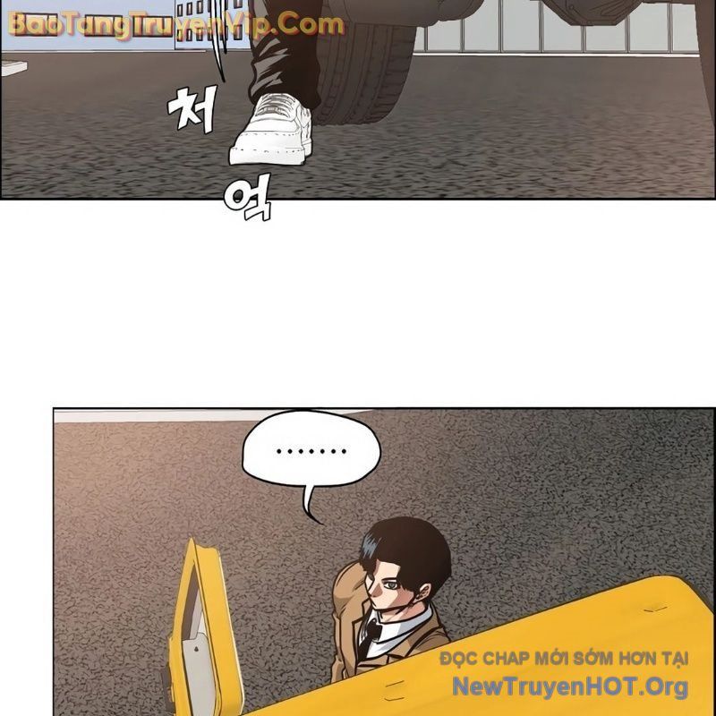 Gia Đình Bí Mật: Chapter 4