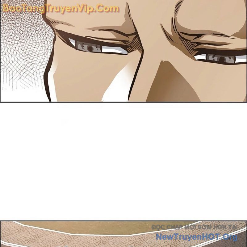 Gia Đình Bí Mật: Chapter 4