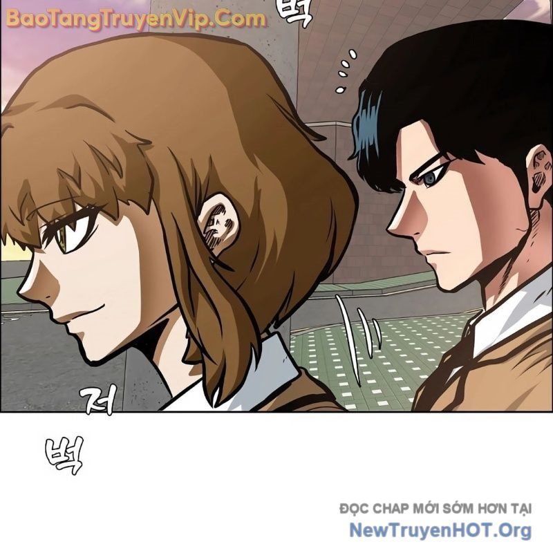 Gia Đình Bí Mật: Chapter 4