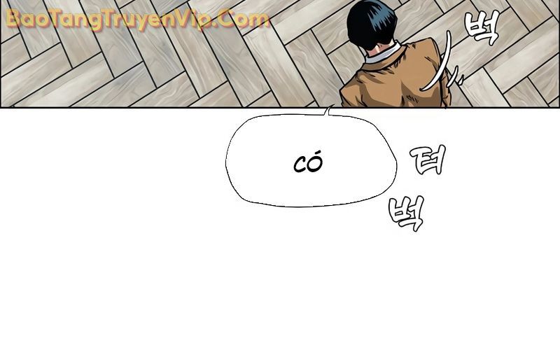 Gia Đình Bí Mật: Chapter 5