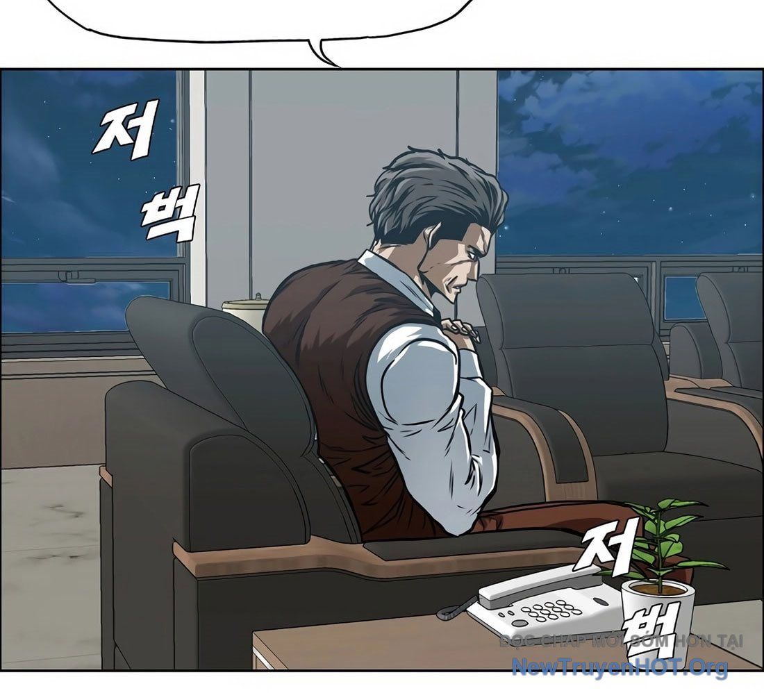 Gia Đình Bí Mật: Chapter 7